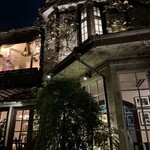 シェ松尾・松濤レストラン - 