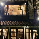 シェ松尾・松濤レストラン - 