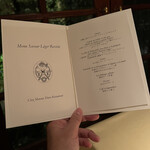 シェ松尾・松濤レストラン - 