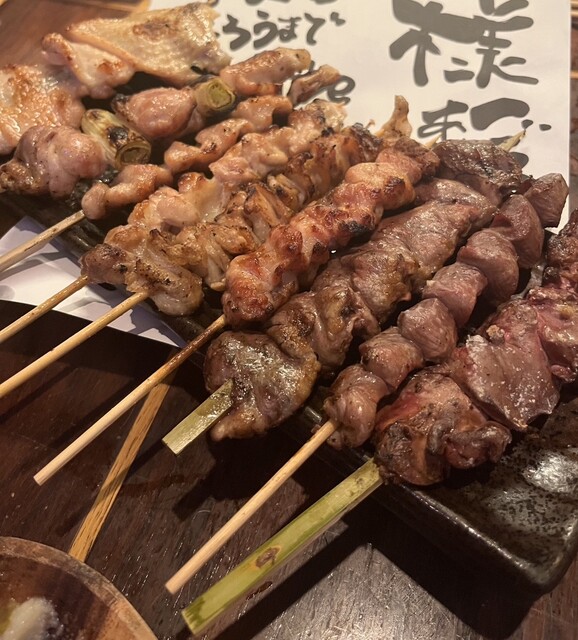 Charari Charari Kudanten