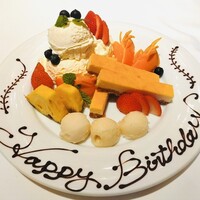 Empire Steak House Roppongi - 