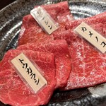 焼肉ホルモン はねいし - 