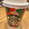 スターバックスコーヒー  舞浜 イクスピアリ2F トレイダーズ・パッセージ店