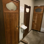 お酒といろいろ かわうそ - 