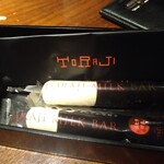 焼肉トラジ - 