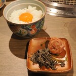 焼肉あをゐ - 玉子かけご飯