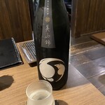 お酒といろいろ かわうそ - 