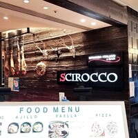 シロッコ - 