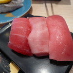 Numadusushinosuke - 