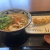 丸亀製麺 八代店