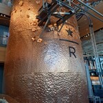 スターバックス リザーブ ロースタリー トウキョウ - 