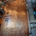 スターバックス リザーブ ロースタリー トウキョウ - 