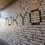 スターバックス リザーブ ロースタリー トウキョウ - 