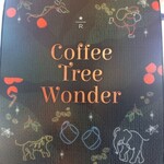 スターバックス リザーブ ロースタリー トウキョウ - 