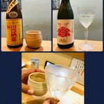 馳走 ひろ - 素敵なグラスやお猪口がそれぞれのお酒に合わせ出てきます✩⋆*॰¨̮⋆｡˚✨✨ポン酒で改めてお疲れ様の乾杯✨