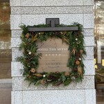 ホテル ザ ミツイ キョウト ラグジュアリーコレクション&スパ - 