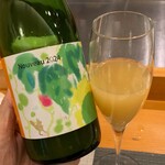 イル・ネージュ 札幌 - 