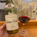 イル・ネージュ 札幌 - 