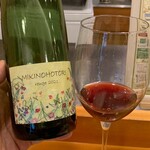 イル・ネージュ 札幌 - 