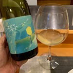 イル・ネージュ 札幌 - 