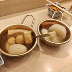 韓国屋台ダン - 