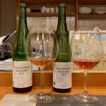 イル・ネージュ 札幌 - 