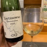 イル・ネージュ 札幌 - 