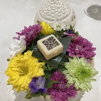 タカヤマ - 