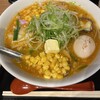 札幌味噌ラーメン専門店 けやき 新千歳空港店