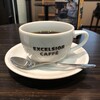 エクセルシオールカフェ 相模大野ステーションスクエア店