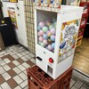 大衆酒場2.0とぽす