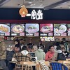 イップウドウ ラーメン エクスプレス 鳥栖プレミアムアウトレット店