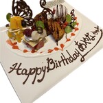 炙り居酒屋 うおやのげんさん - 