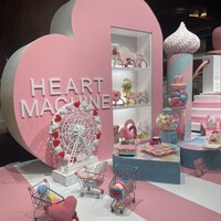 ヒルトン東京 - 