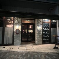 LOVAT - 