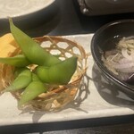 ENISHI - 