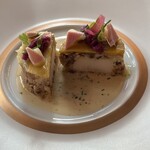 トゥールダルジャン - 