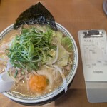 丸源ラ－メン - 