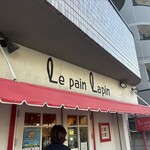 ラパンラパン - 