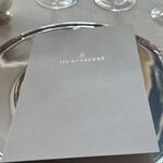 トゥールダルジャン 東京 - 