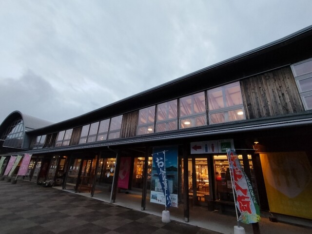 道の駅 ふたつい きみまちの里 - 二ツ井（道の駅）の写真