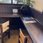 さかた菓子舗 - 