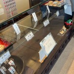 さかた菓子舗 - 