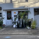 フェテカフェ - 