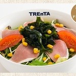 Prosciutto and wakame seaweed 680 yen (excluding tax)