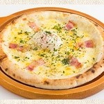 Bismarck (bacon and soft-boiled egg) ¥880 (excluding tax)