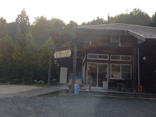 ジェラートｇ５０１（ジェラートジーゴーマルイチ） - 須賀川（ジェラート・アイスクリーム）の写真