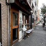 Homemade Ramen 麦苗 - 