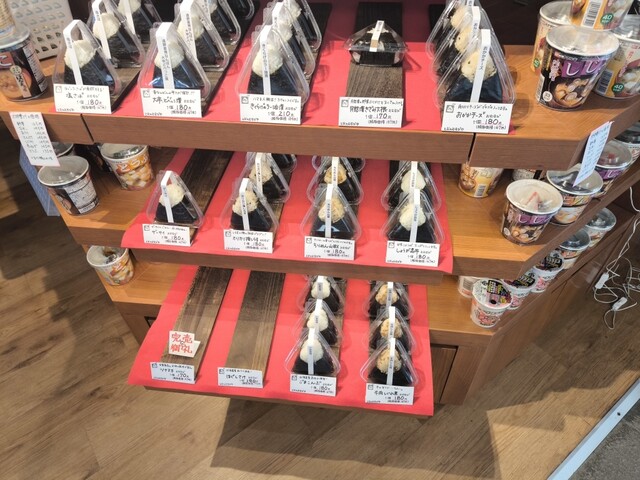 とおの結屋 - 遠野（おにぎり）の写真