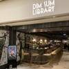 Dim Sum Library